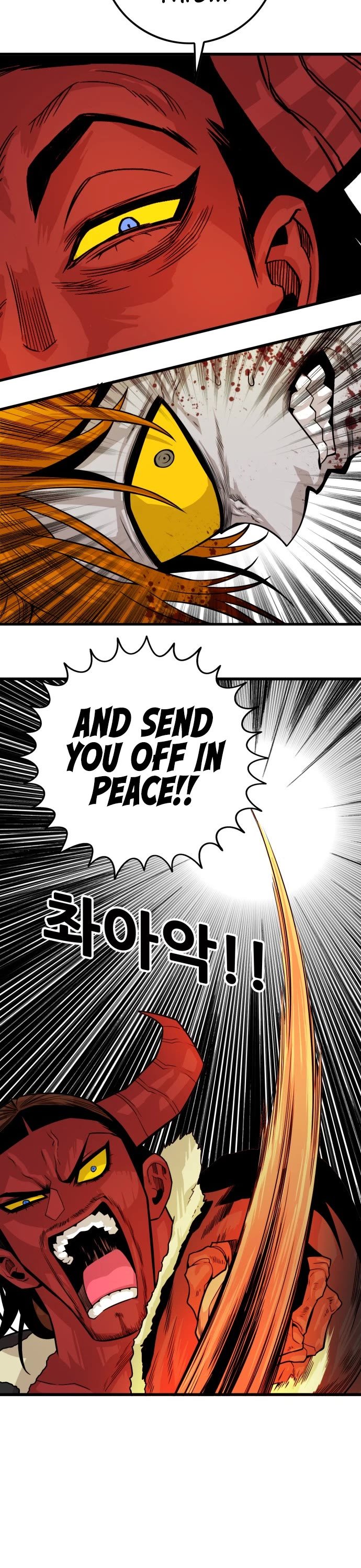 Page 13 of Chapter 147