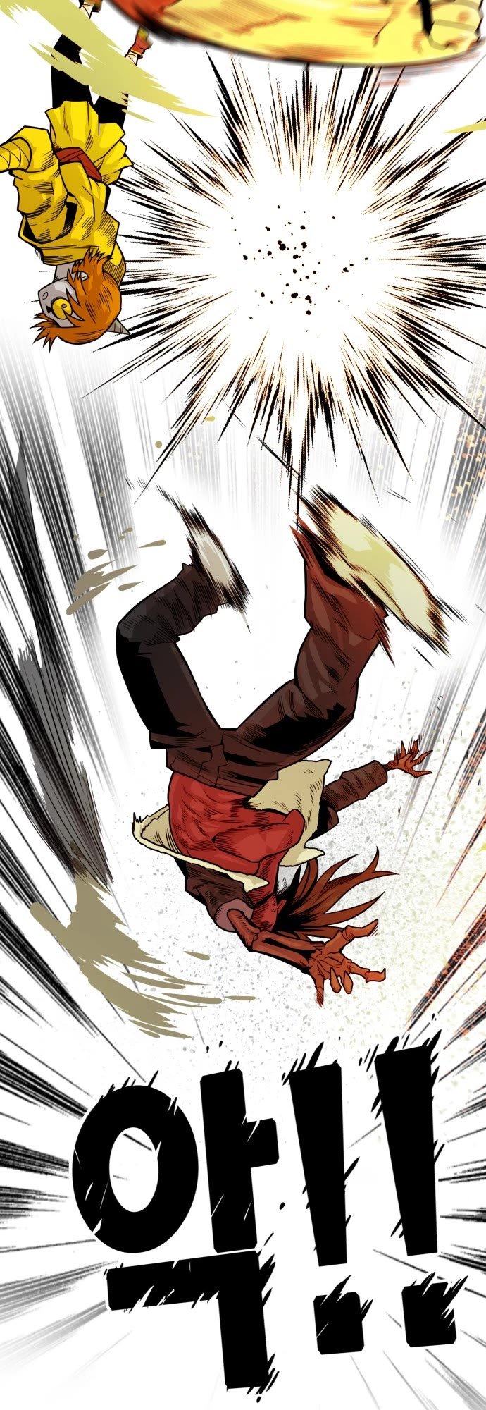 Page 15 of Chapter 147