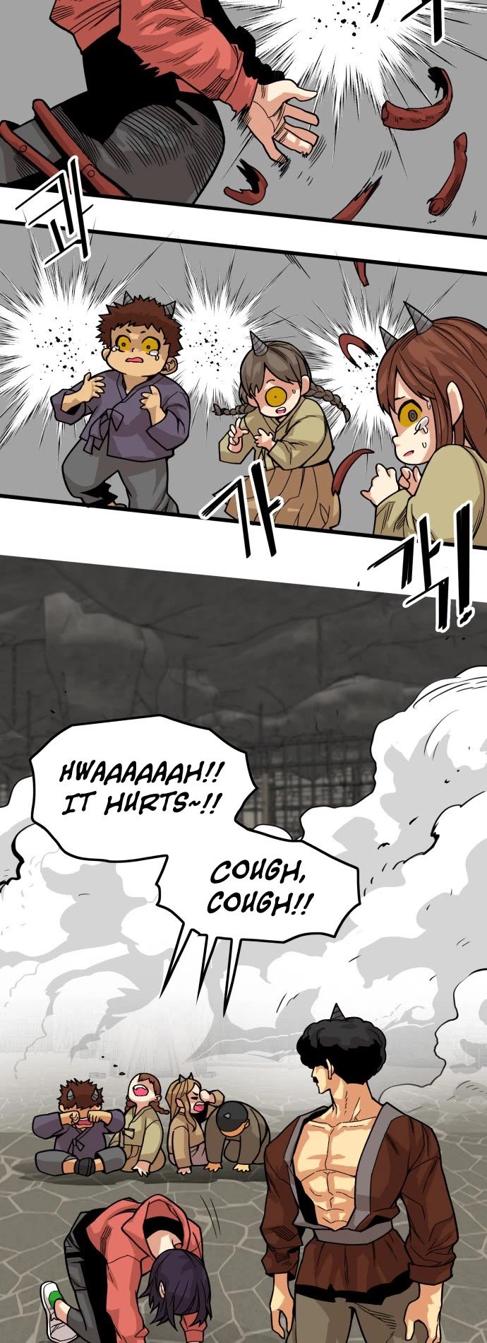 Page 18 of Chapter 147