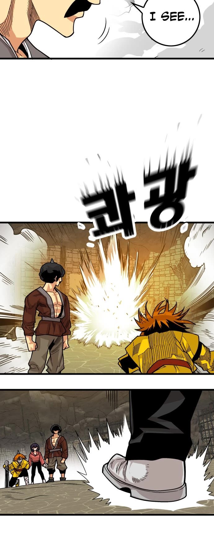 Page 22 of Chapter 147