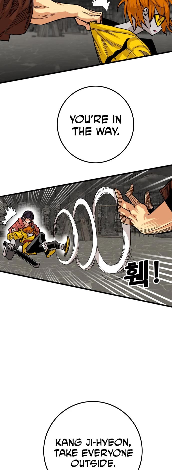 Page 26 of Chapter 147