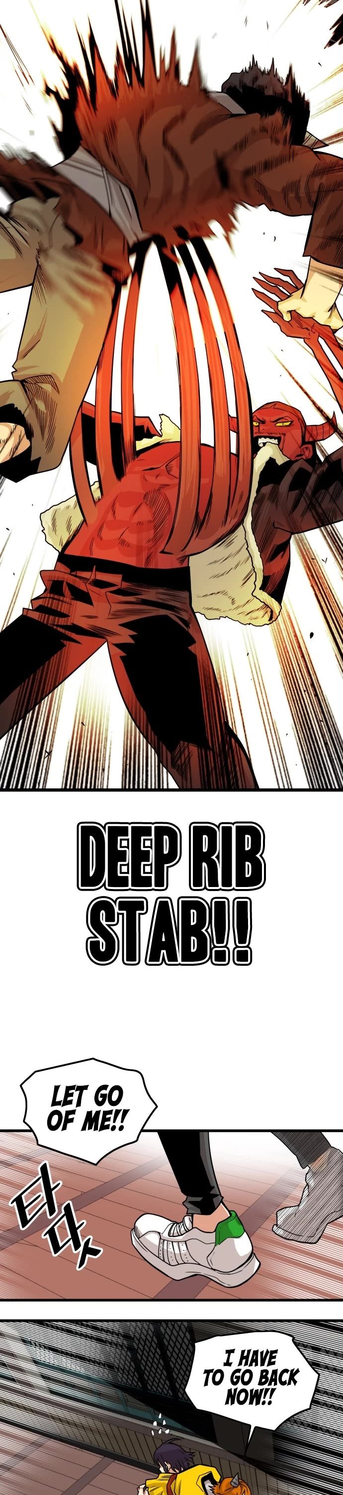 Page 37 of Chapter 147