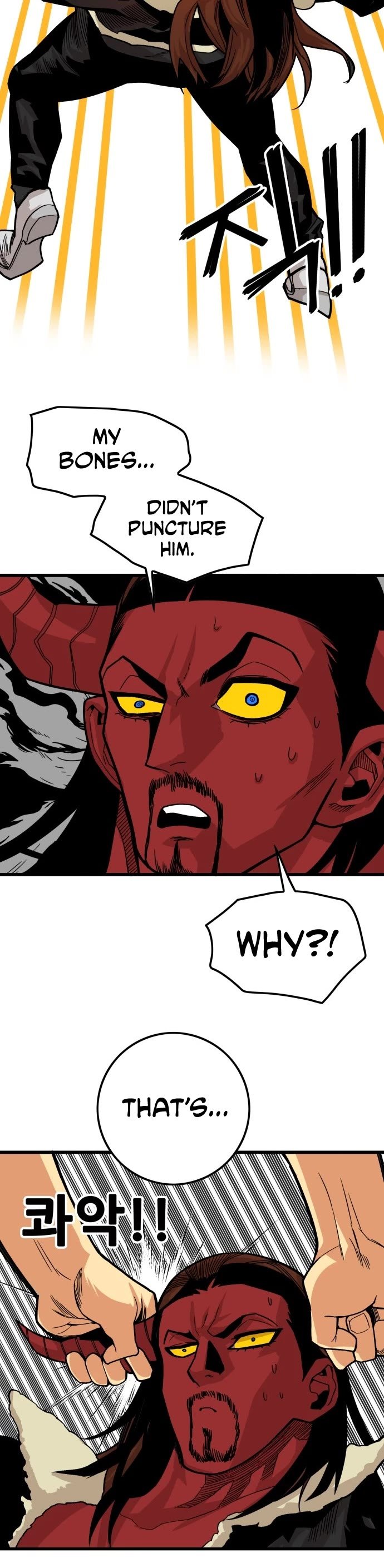 Page 42 of Chapter 147