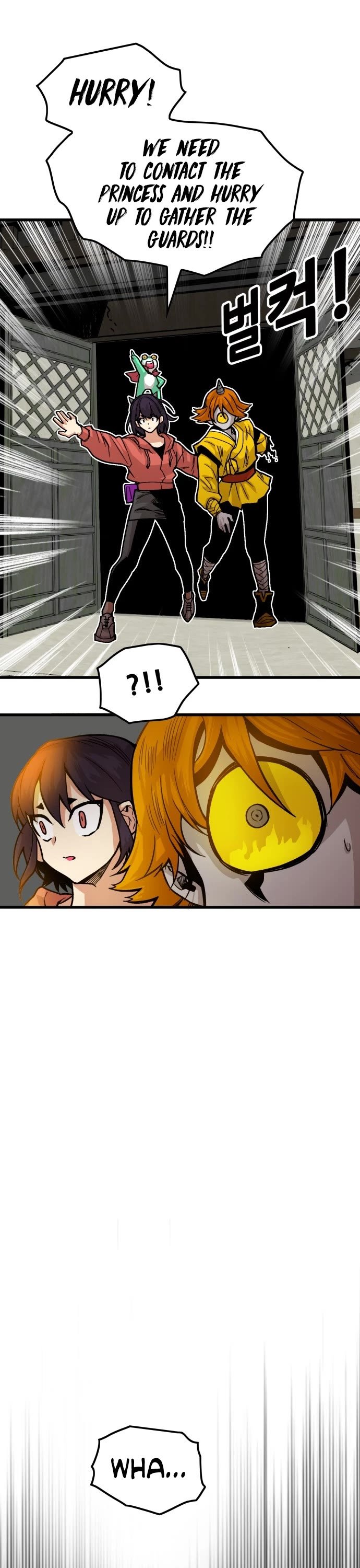 Page 47 of Chapter 147