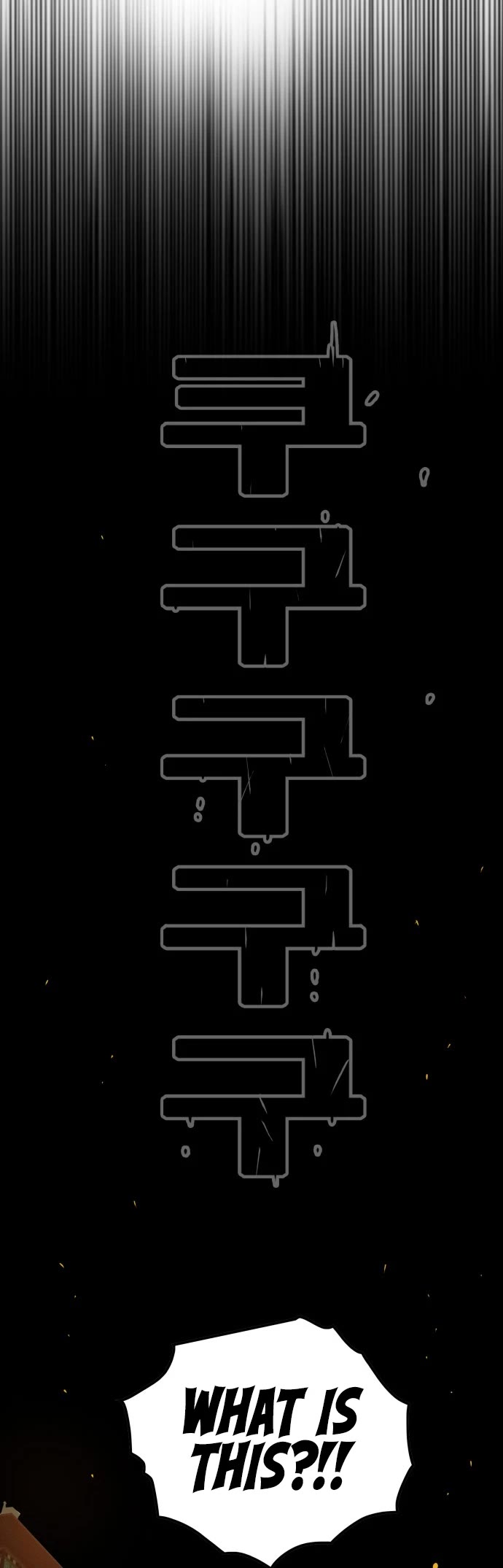 Page 48 of Chapter 147