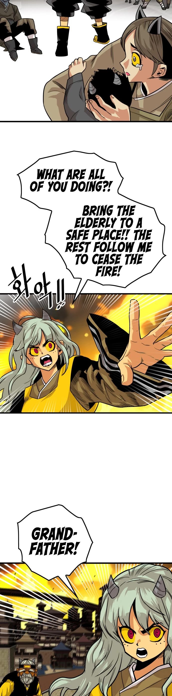Page 6 of Chapter 148