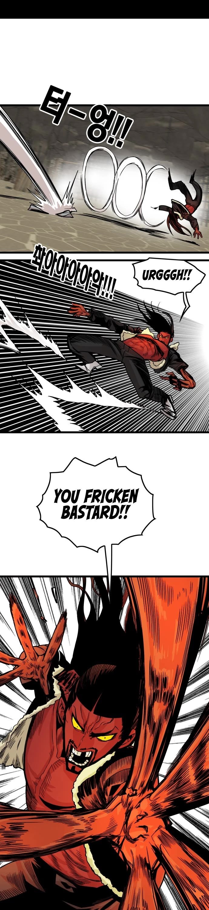 Page 11 of Chapter 148
