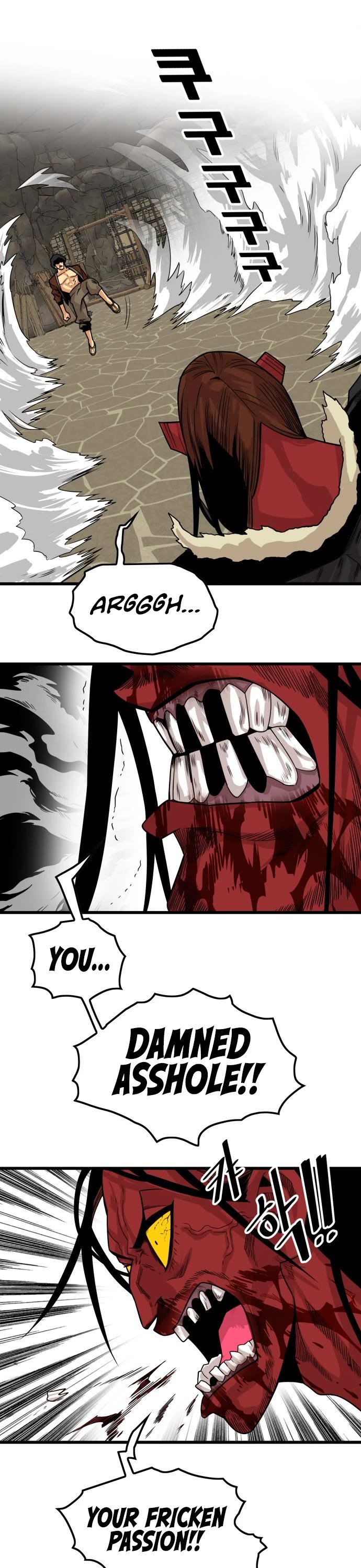 Page 18 of Chapter 148