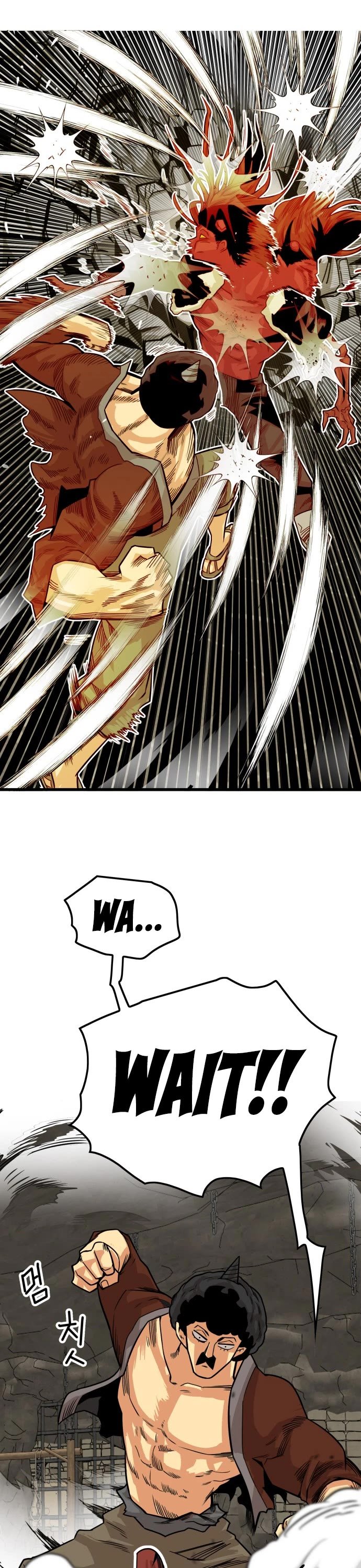 Page 20 of Chapter 148