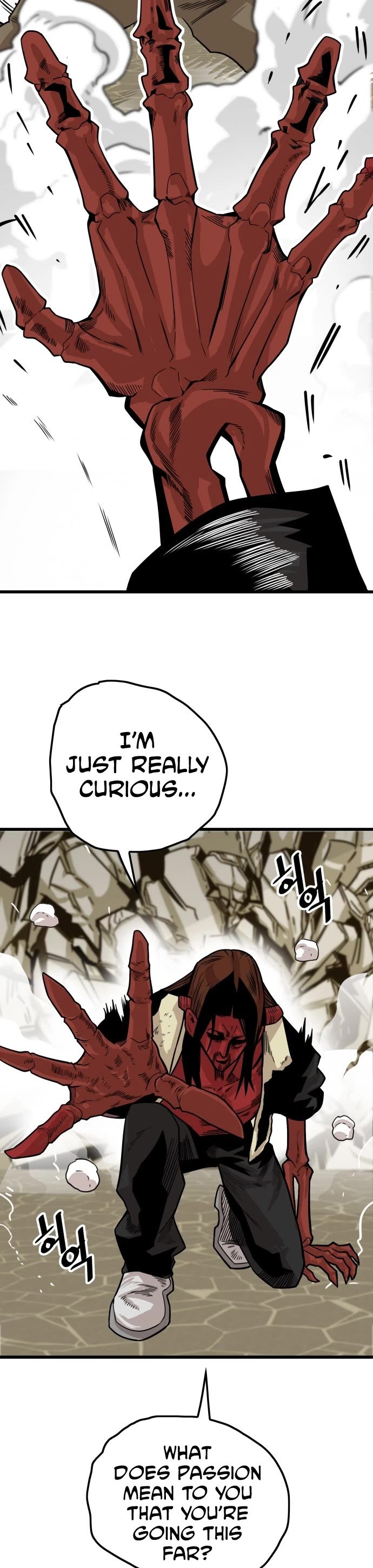 Page 21 of Chapter 148