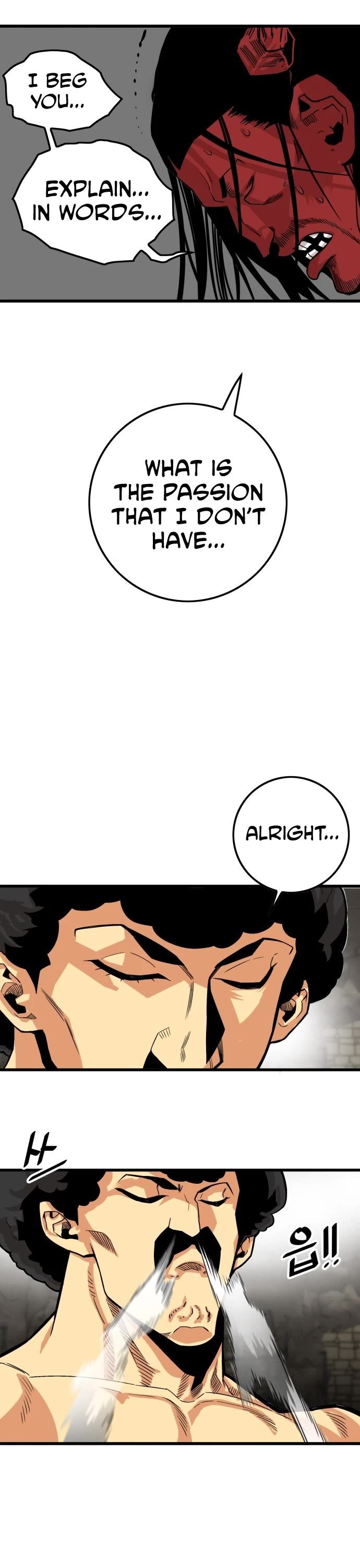 Page 24 of Chapter 148