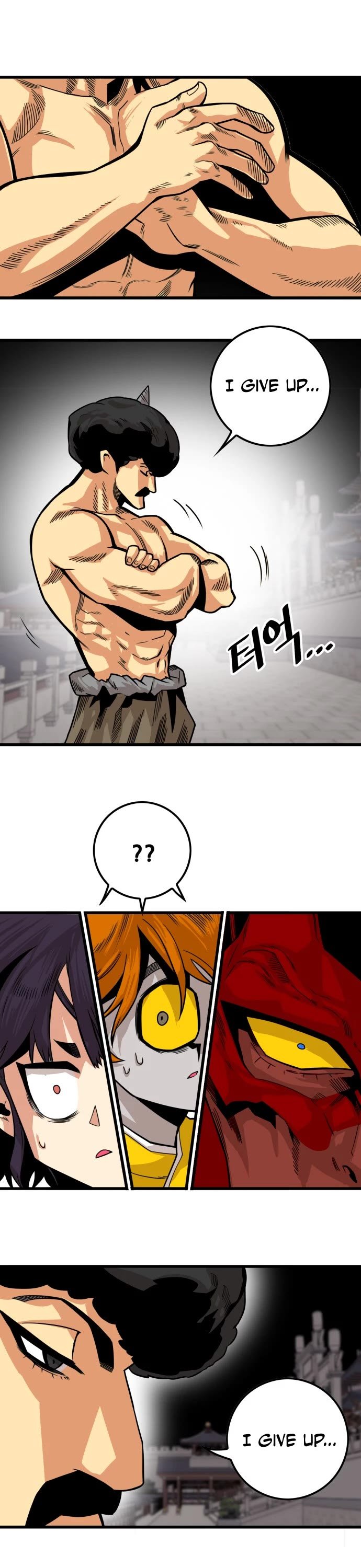 Page 41 of Chapter 148