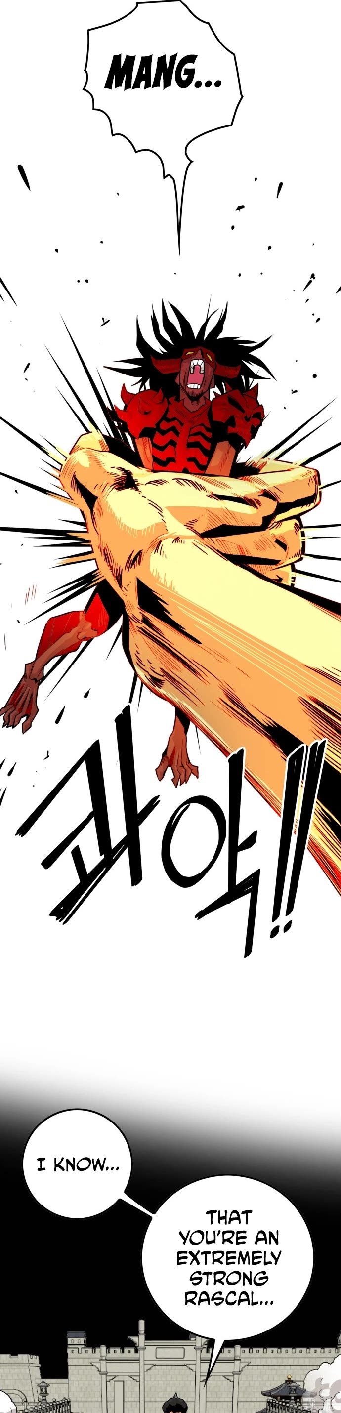 Page 11 of Chapter 149