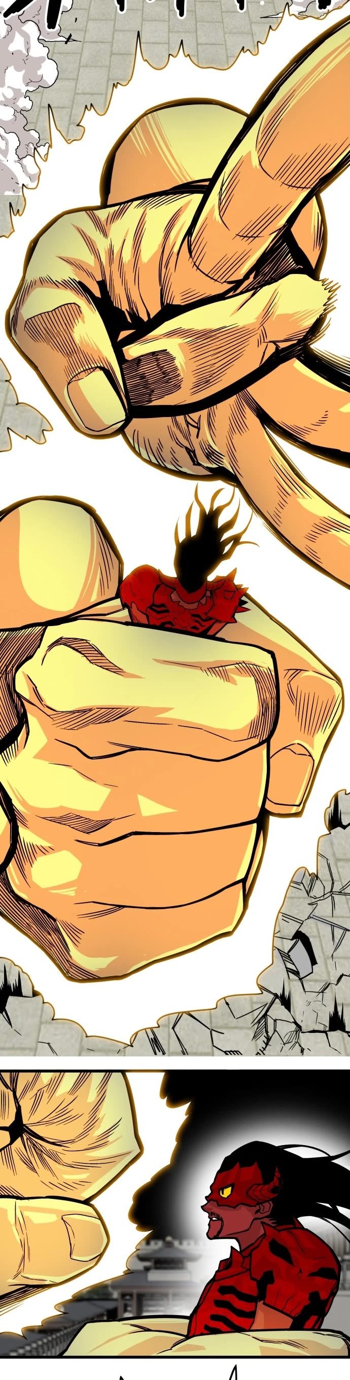 Page 17 of Chapter 149