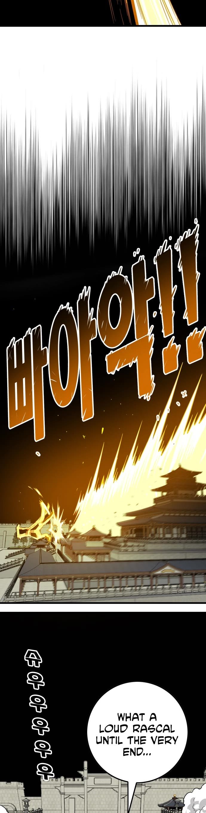 Page 20 of Chapter 149