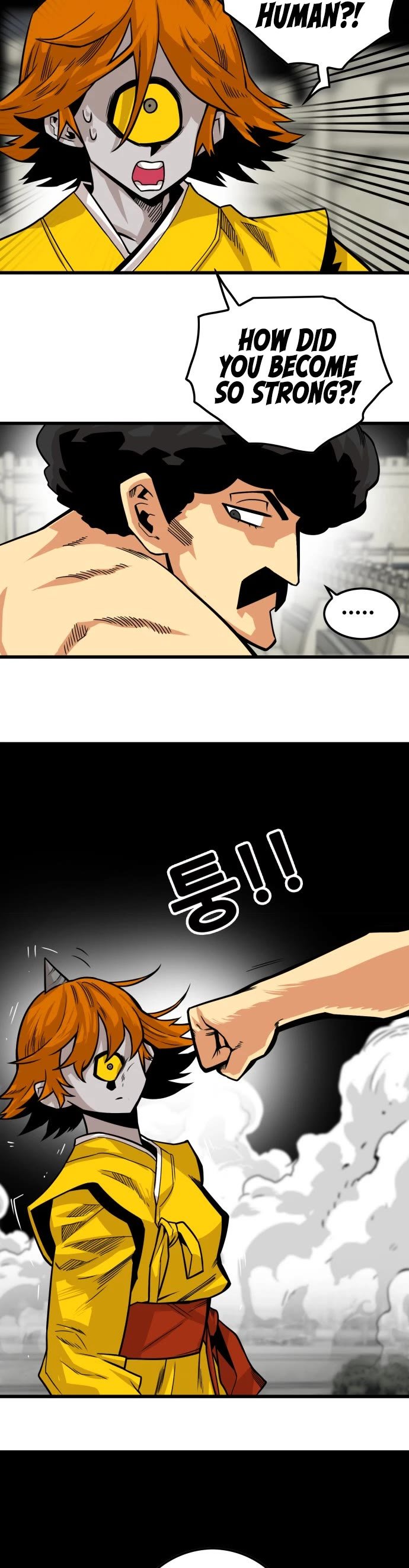 Page 23 of Chapter 149