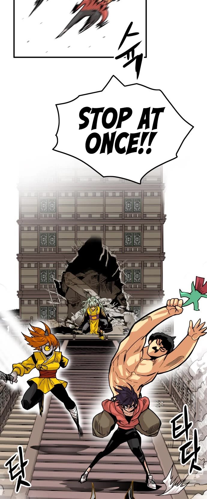 Page 38 of Chapter 149