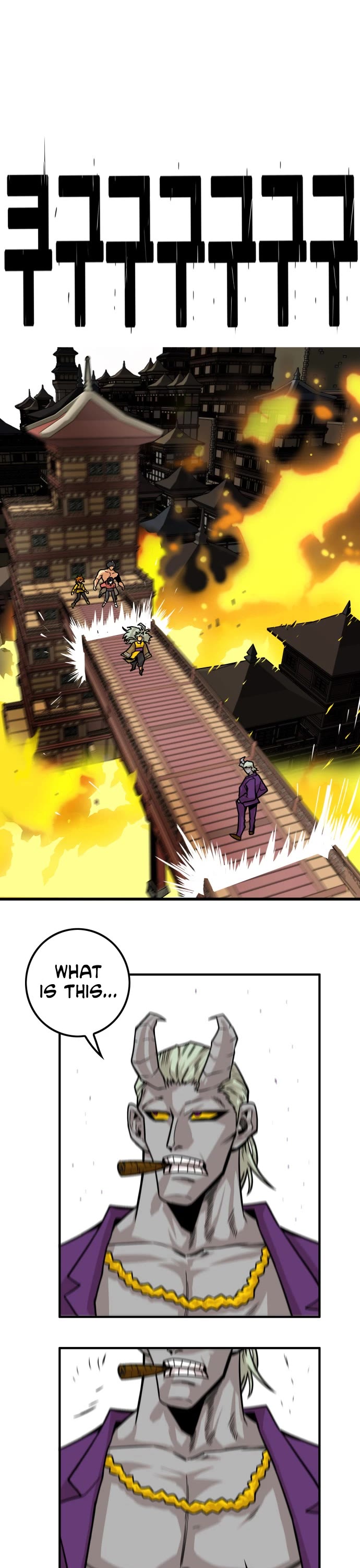 Page 46 of Chapter 149