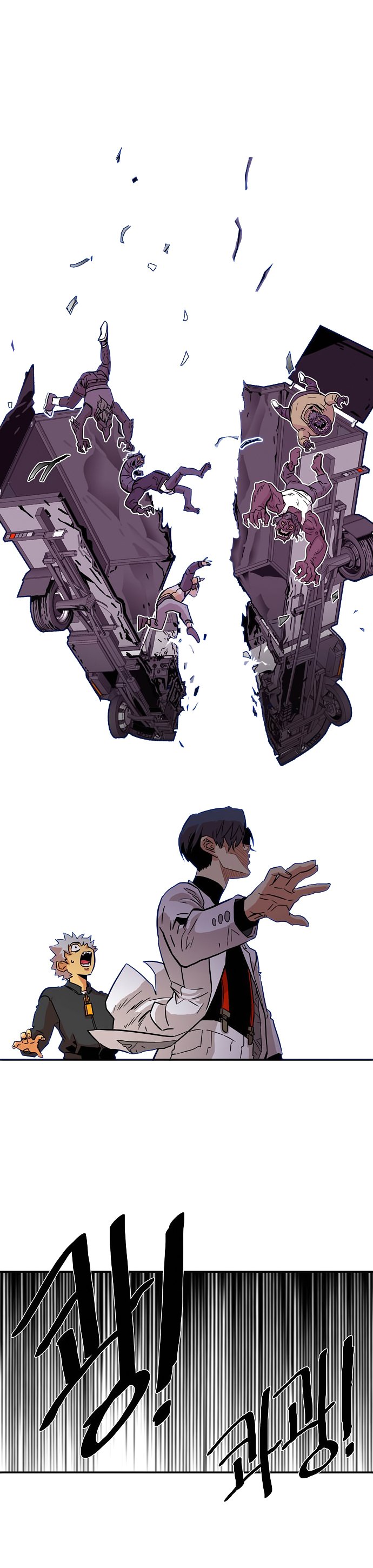 Page 20 of Chapter 15