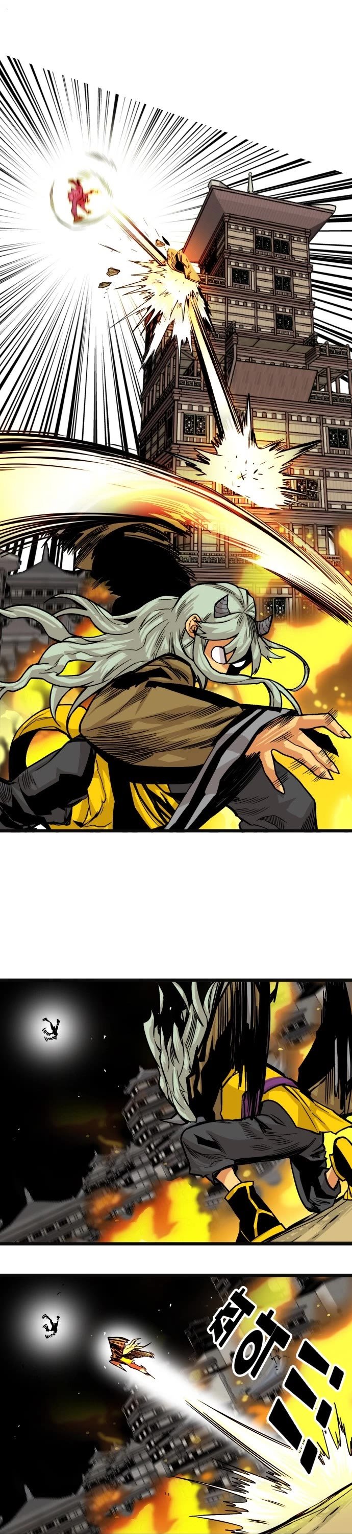 Page 11 of Chapter 150