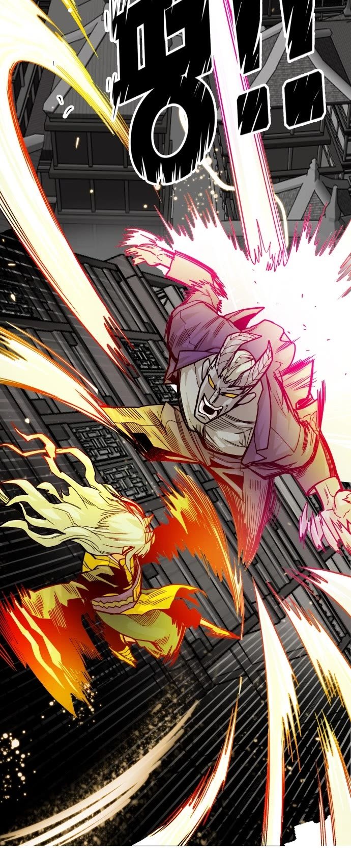 Page 14 of Chapter 150