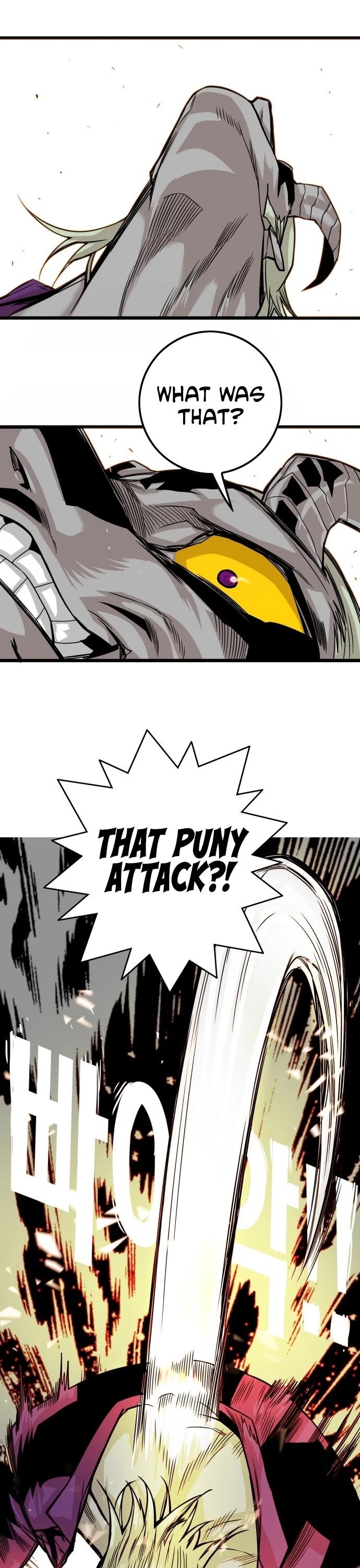 Page 16 of Chapter 150