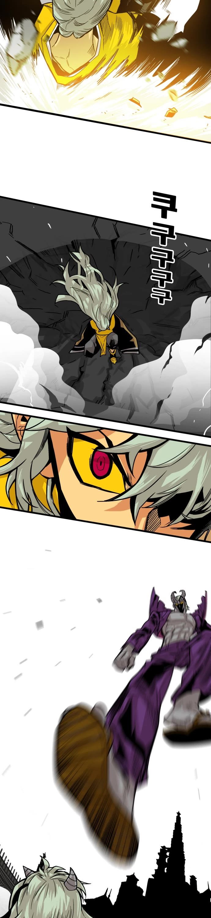 Page 22 of Chapter 150