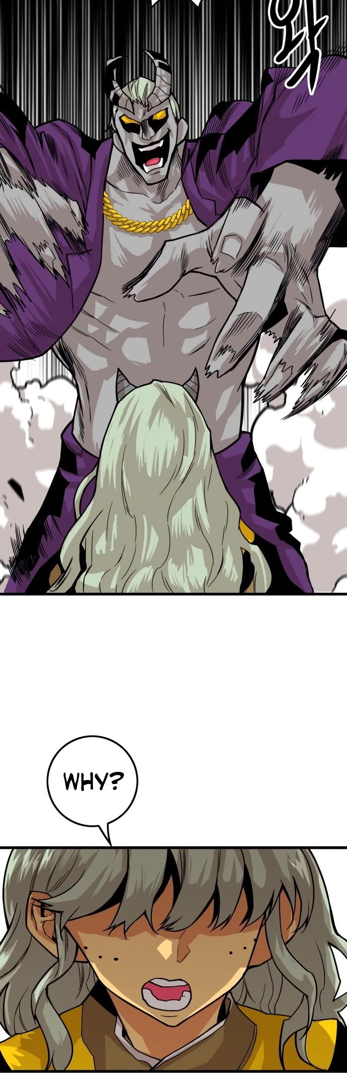 Page 34 of Chapter 150