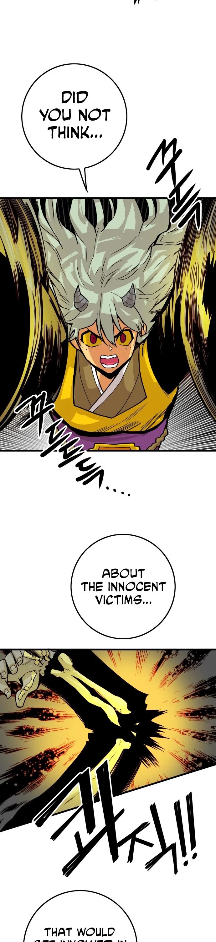 Page 36 of Chapter 150