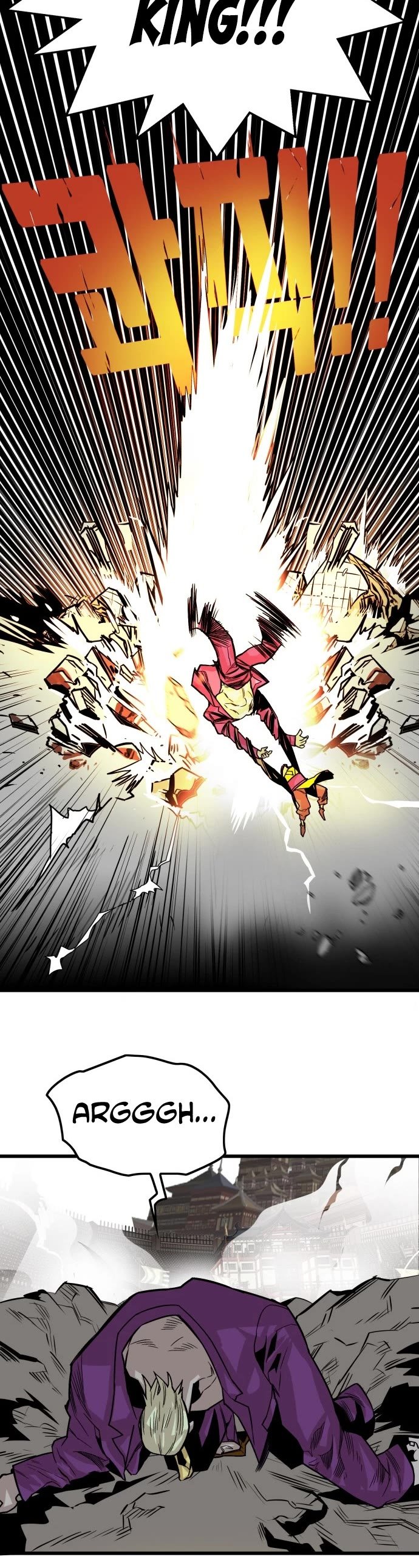Page 39 of Chapter 150