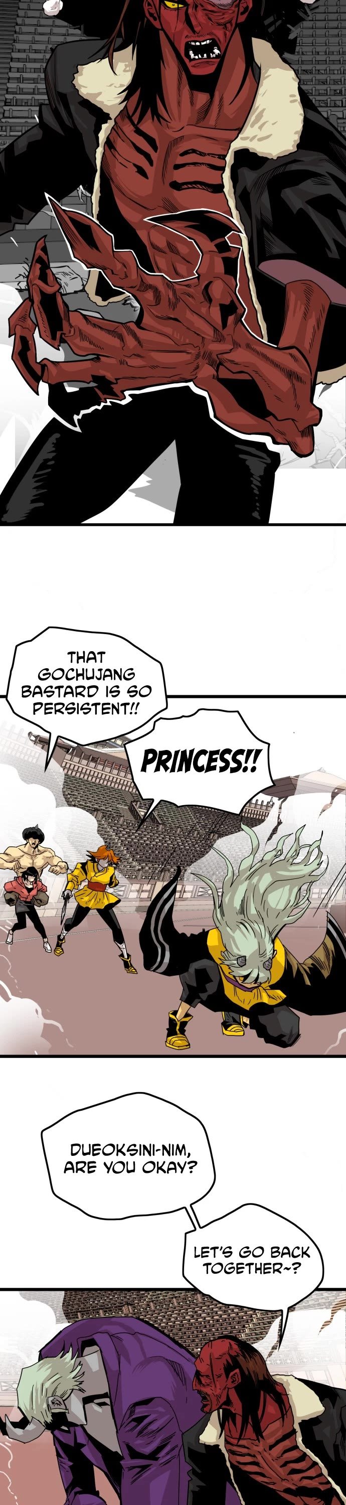 Page 47 of Chapter 150