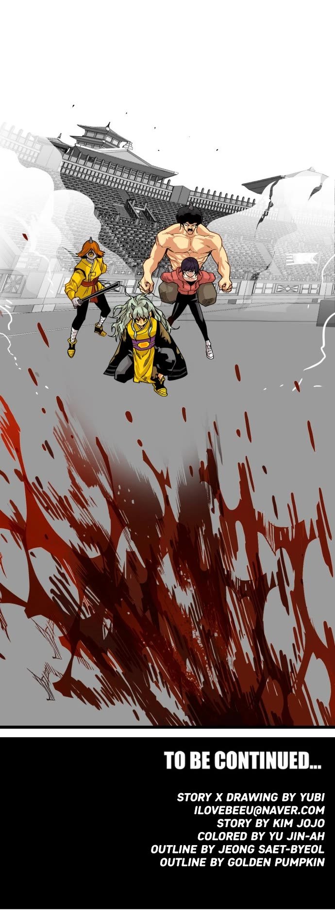 Page 51 of Chapter 150