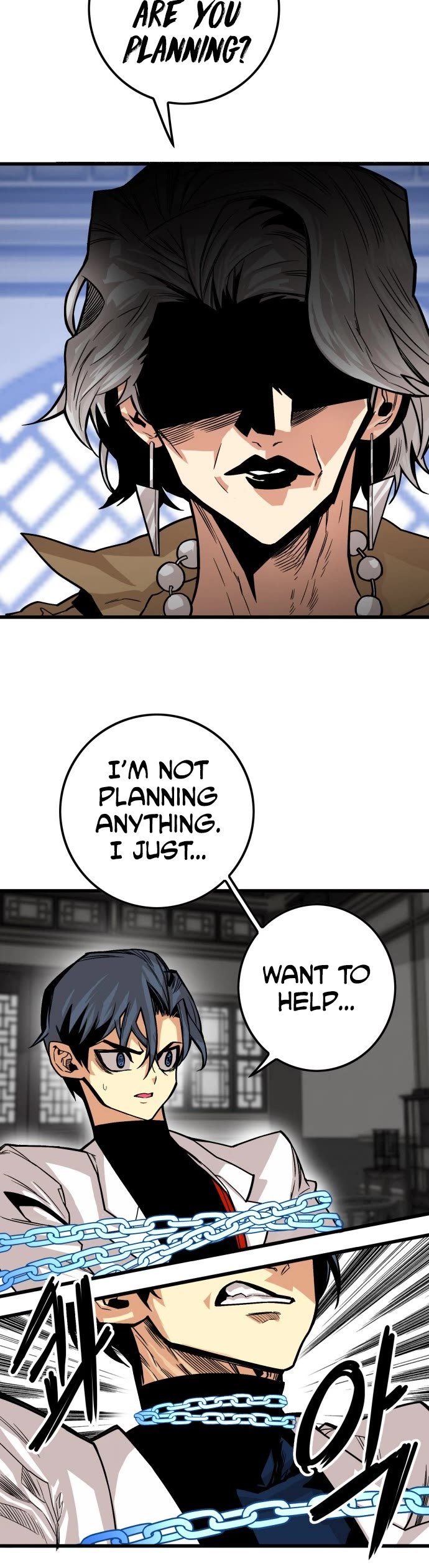 Page 11 of Chapter 151