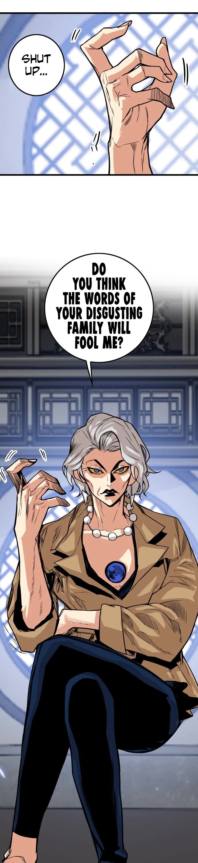 Page 12 of Chapter 151