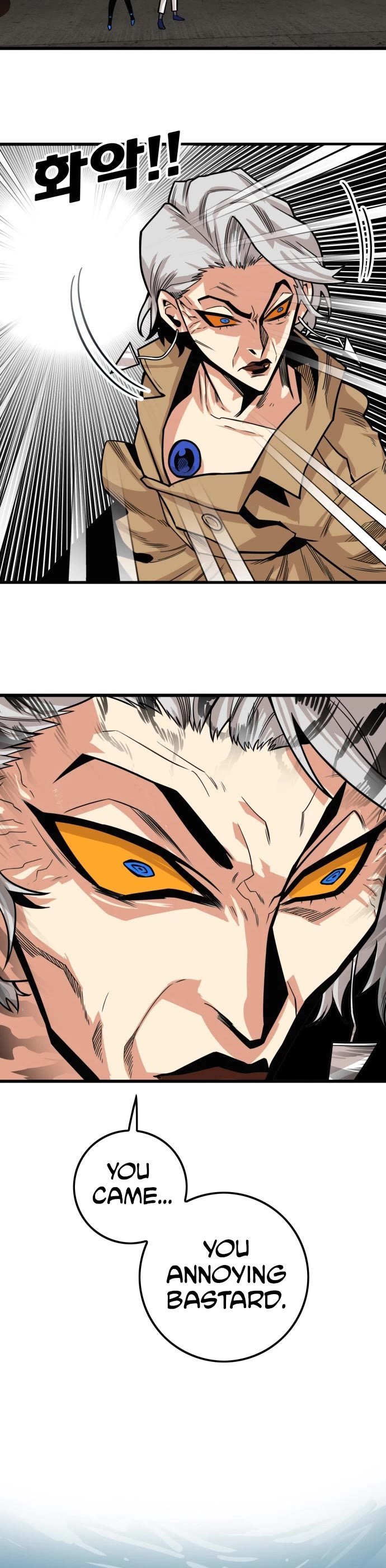 Page 25 of Chapter 151
