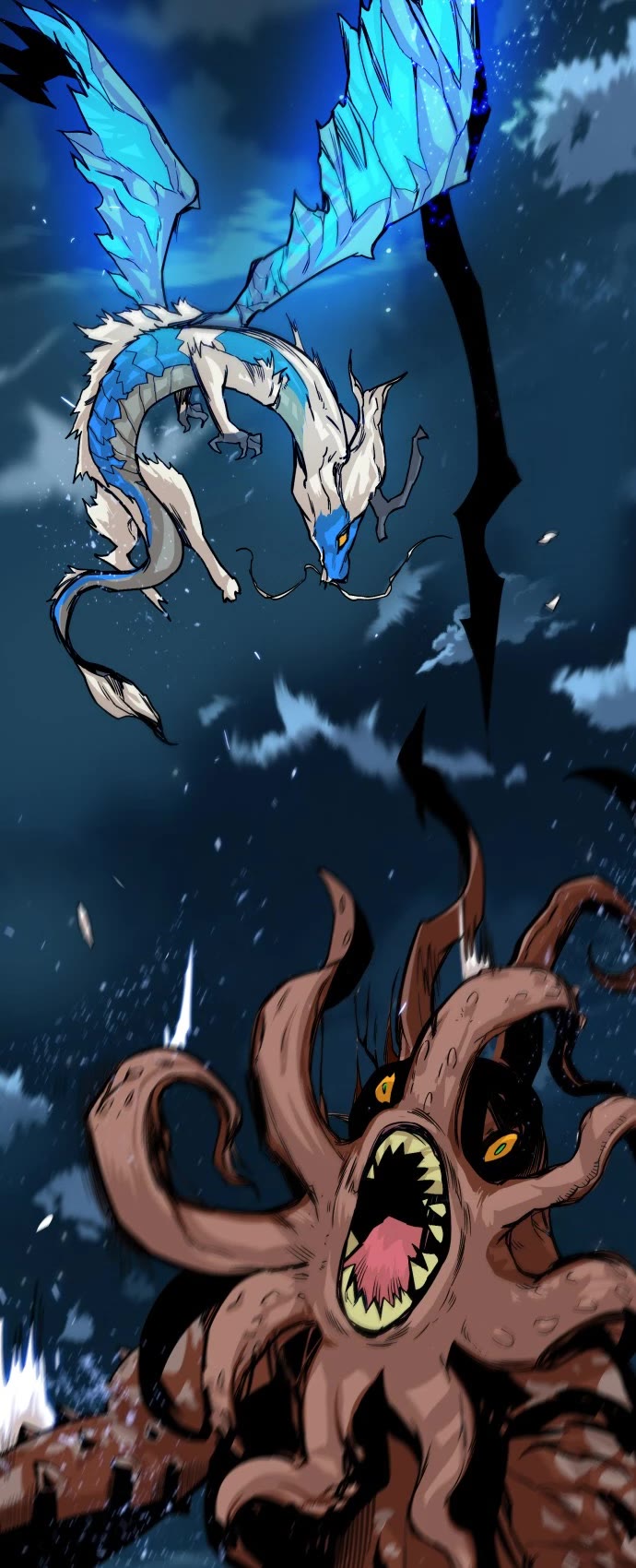 Page 42 of Chapter 151