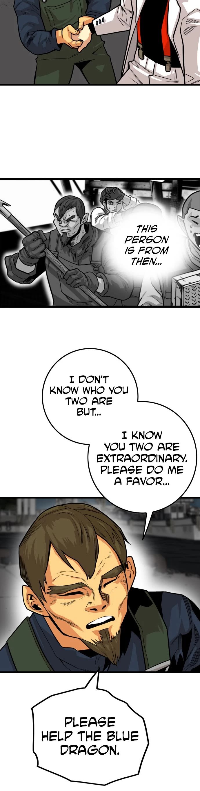 Page 47 of Chapter 151