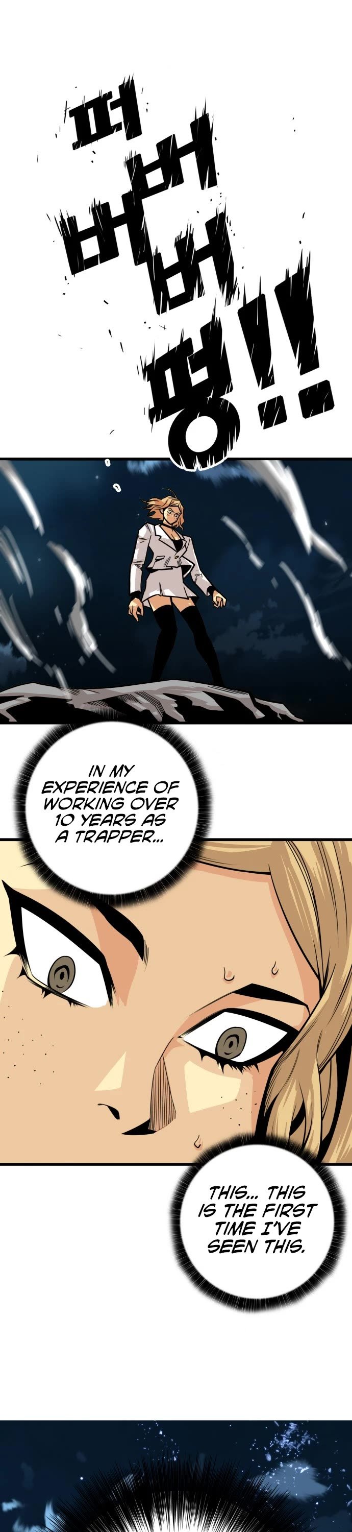 Page 2 of Chapter 152
