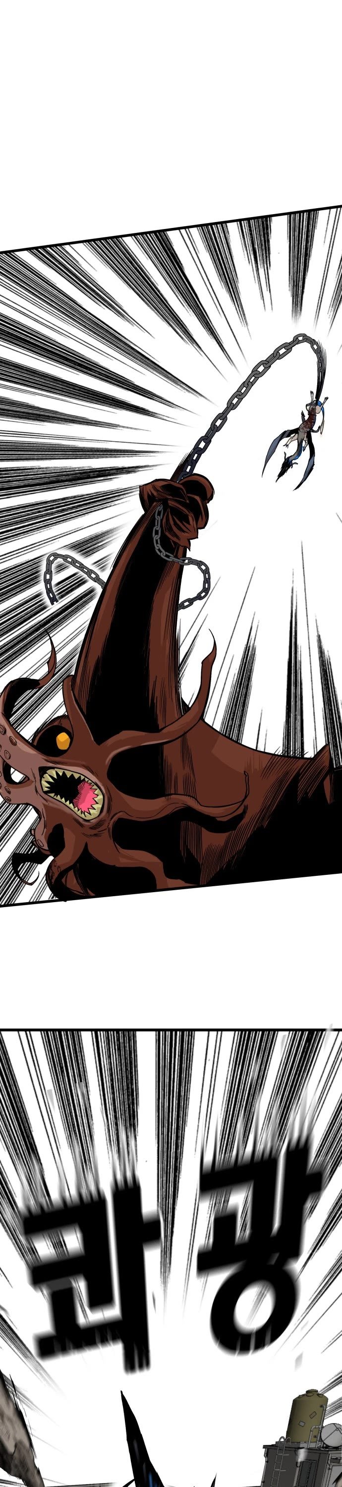 Page 14 of Chapter 152