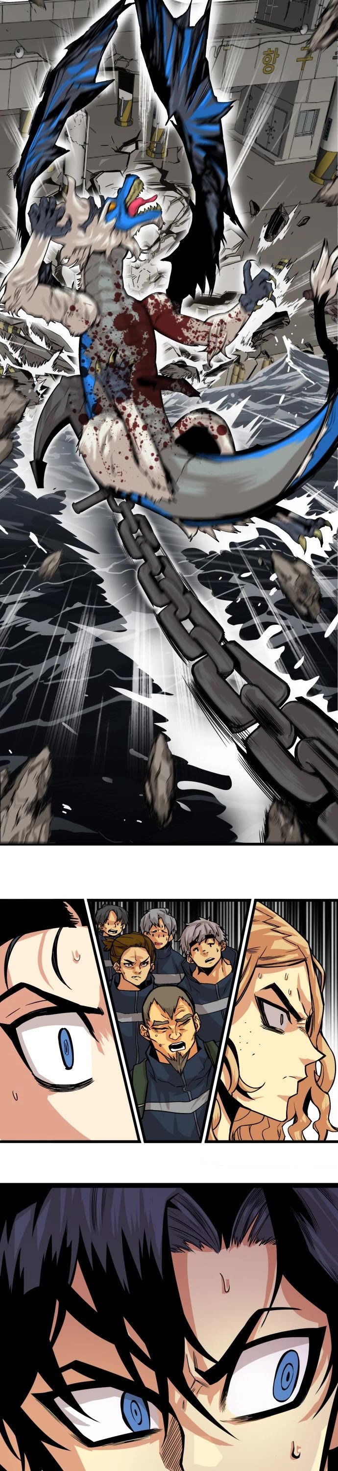 Page 15 of Chapter 152