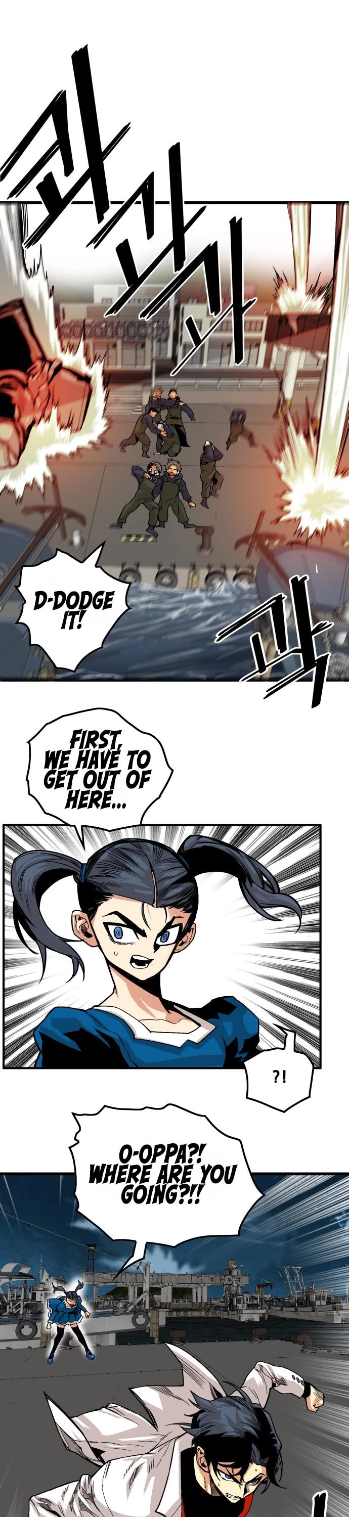 Page 19 of Chapter 152