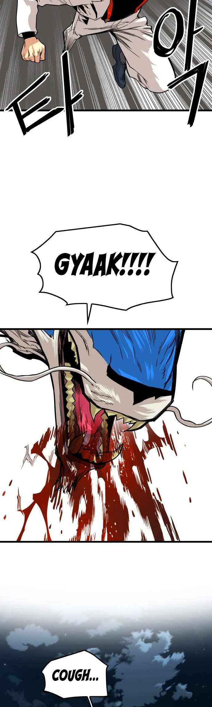 Page 20 of Chapter 152