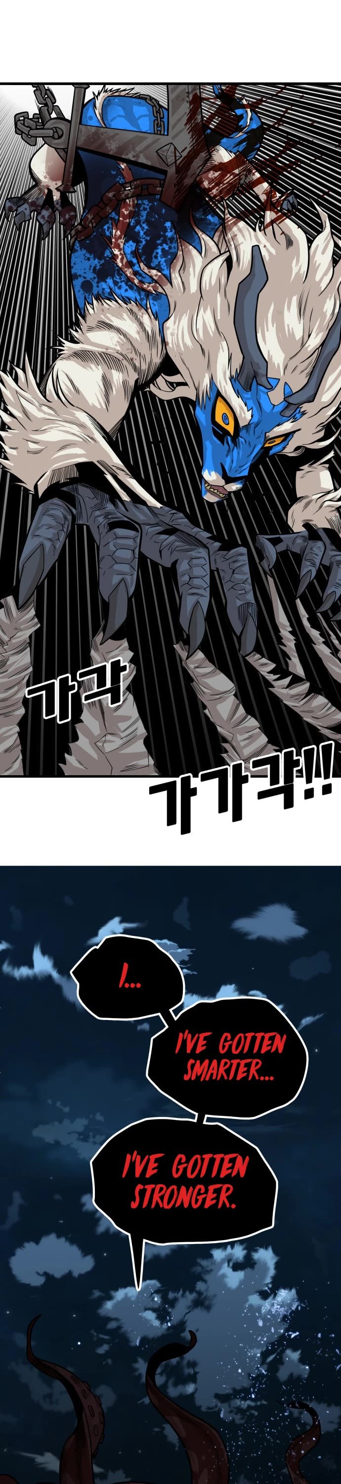 Page 22 of Chapter 152