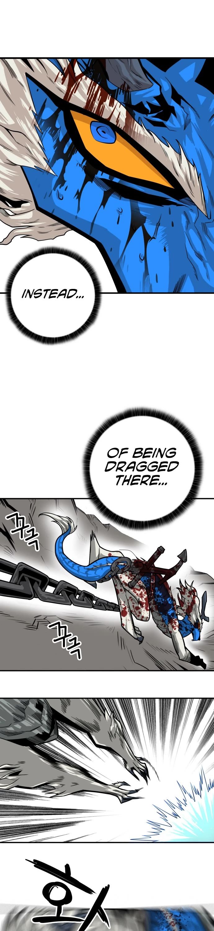Page 25 of Chapter 152