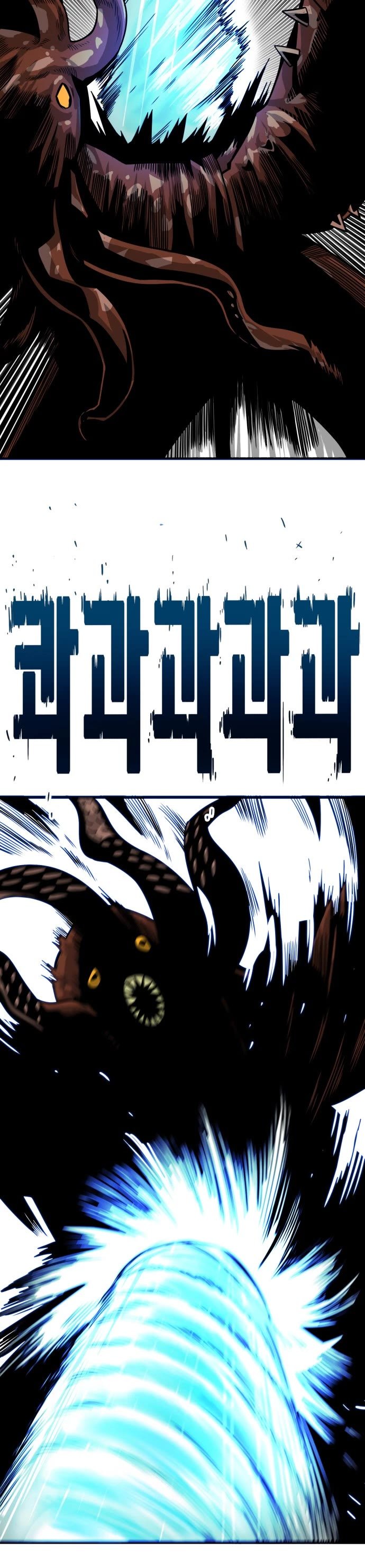 Page 27 of Chapter 152