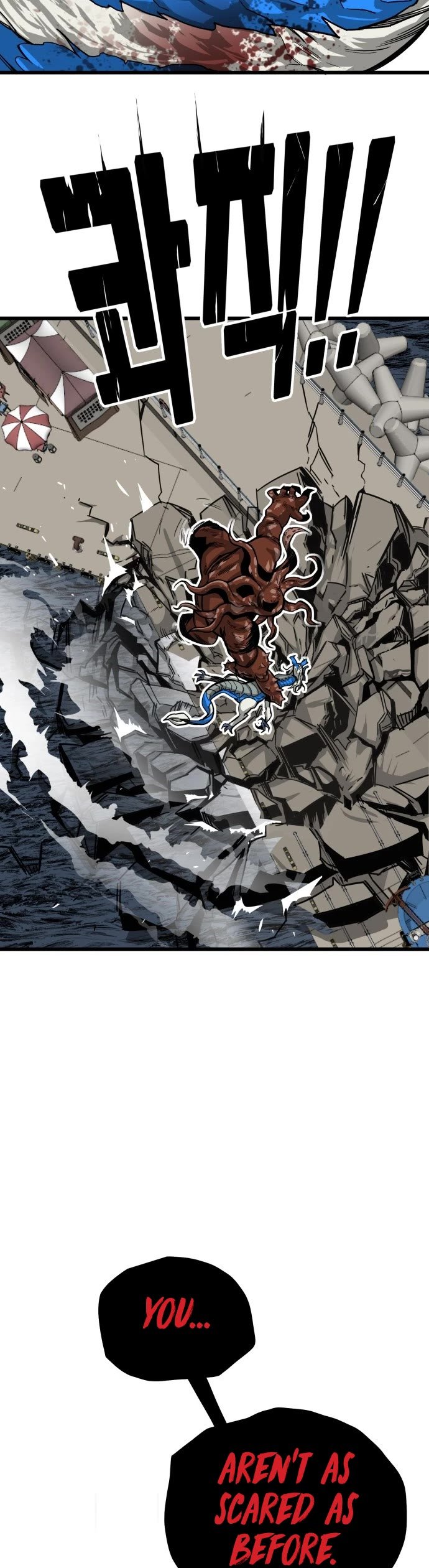 Page 29 of Chapter 152