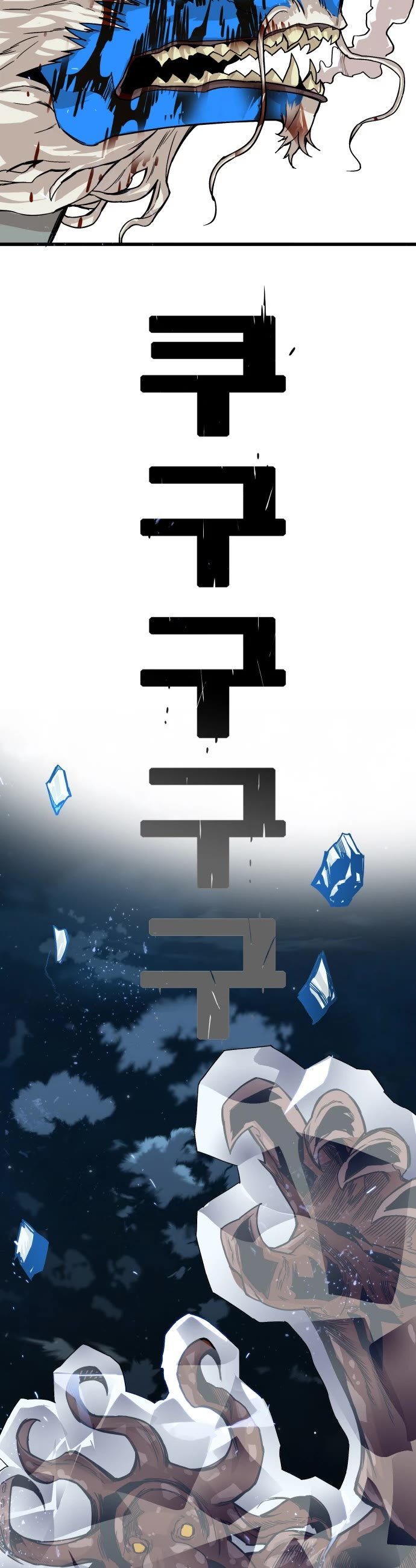 Page 38 of Chapter 152