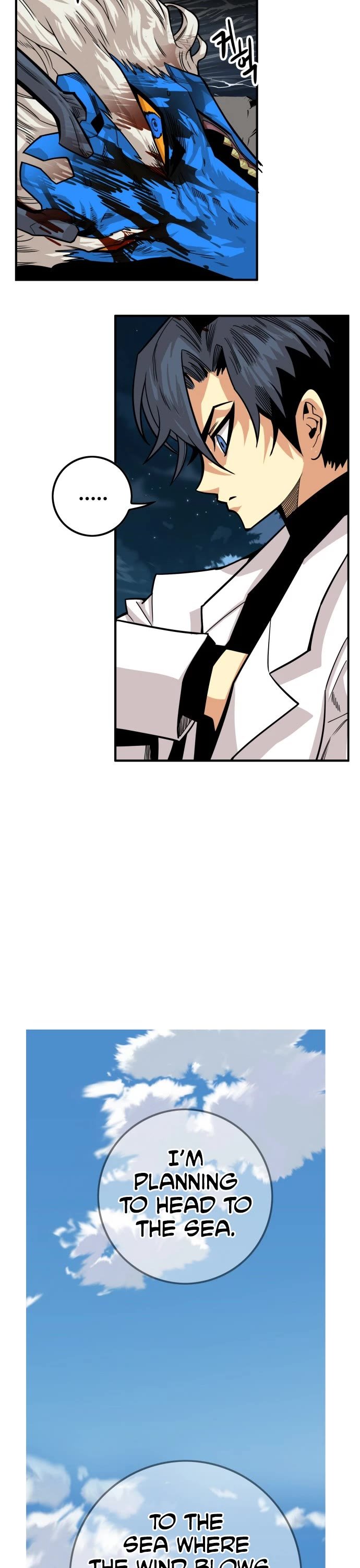 Page 42 of Chapter 152