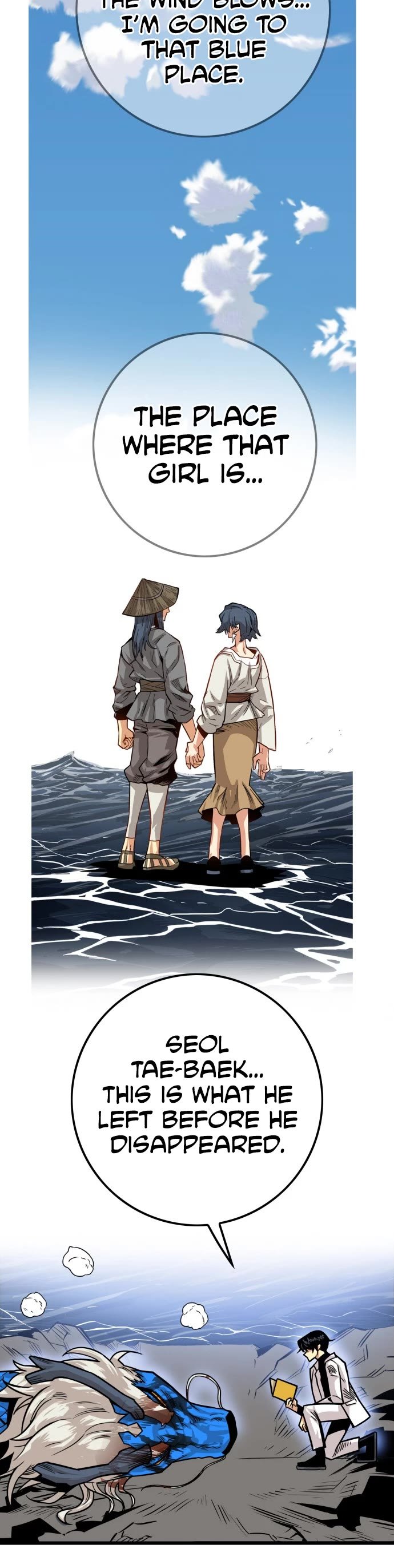 Page 43 of Chapter 152