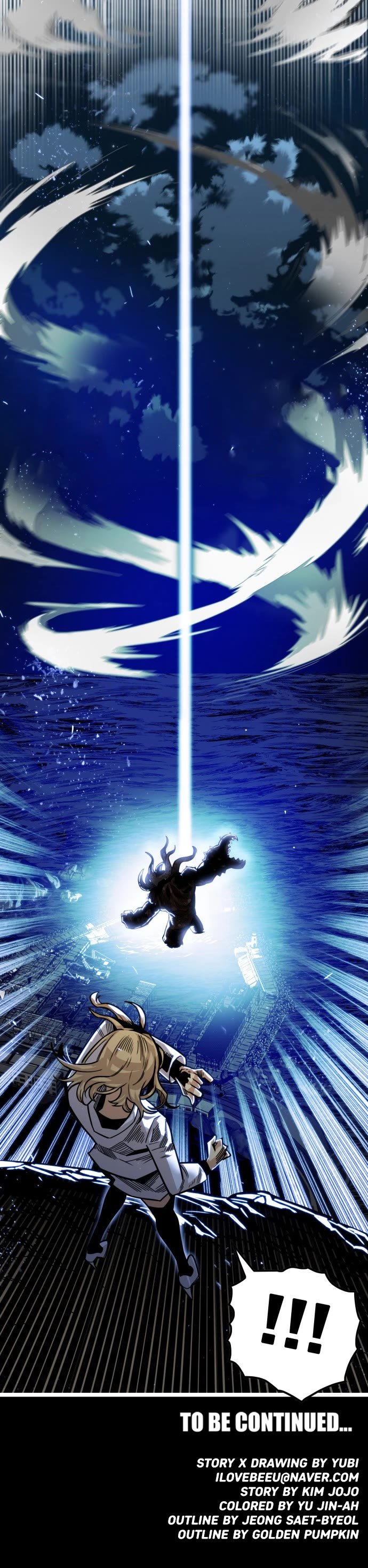 Page 48 of Chapter 152